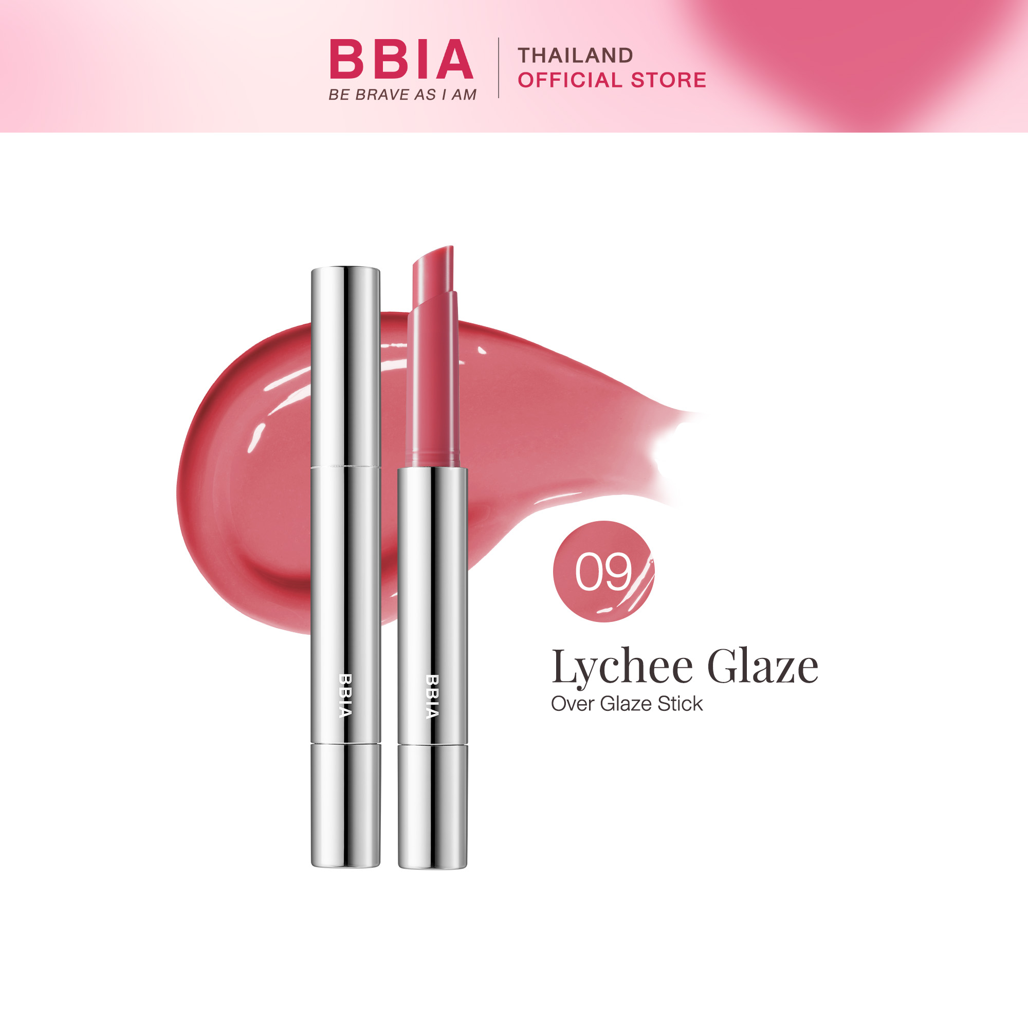 Bbia Over Glaze Stick - 09 Lychee Glaze 